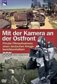 С камерой по восточному фронту / Mit der Kamera an der Ostfront 1939 скачать через торрент в хорошем качестве