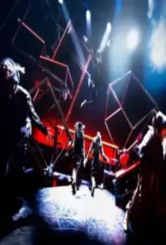 Щелкунчик: Перезагрузка 2018 скачать с торрента Щелкунчик: Перезагрузка 2018 скачать с торрента