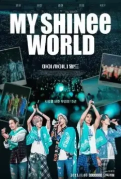 Мой мир Shinee / My SHINee World 2023 скачать через торрент в хорошем качестве