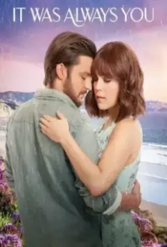 Это всегда был ты / It Was Always You 2021 скачать через торрент в хорошем качестве