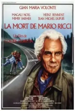 Смерть Марио Риччи / La mort de Mario Ricci 1983 скачать через торрент в хорошем качестве