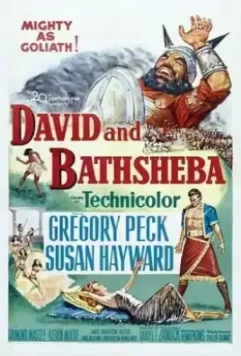 Давид и Бадшиба / David and Bathsheba 1951 скачать через торрент в хорошем качестве