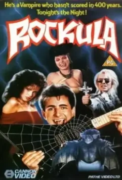 Рокула / Rockula 1989 скачать через торрент в хорошем качестве