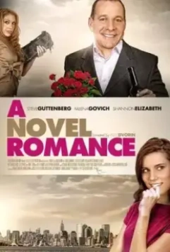 Это не ты / A Novel Romance 2011 скачать через торрент в хорошем качестве