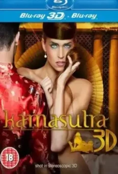 Камасутра 3D / Kamasutra 3D 2012 скачать через торрент в хорошем качестве
