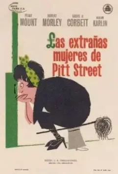 Леди в деле / Ladies Who Do 1963 скачать через торрент в хорошем качестве