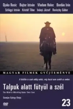 Ветер свистит под ногами / Talpuk alatt fütyül a szél 1976 скачать через торрент в хорошем качестве