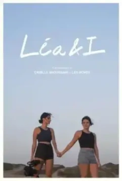 Леа и я / Léa & I 2019 скачать через торрент в хорошем качестве