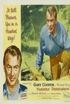 Дружеское увещевание 1956 скачать торрентом Дружеское увещевание 1956 скачать торрентом