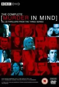 Убийство в сознании / Murder in Mind 2001 скачать через торрент в хорошем качестве