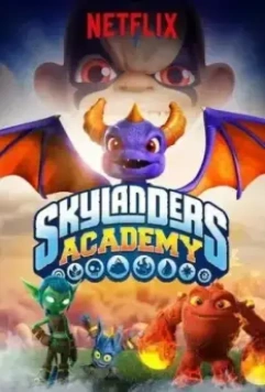 Академия скайлендеров / Skylanders Academy 2016 скачать через торрент в хорошем качестве