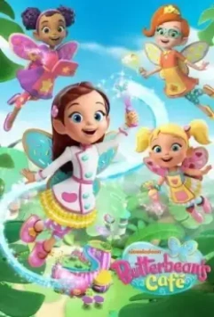 Кафе Баттербин / Butterbean's Café 2018 скачать через торрент в хорошем качестве