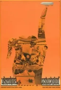 Похищенный дирижабль / Ukradená vzducholod 1966 скачать через торрент в хорошем качестве