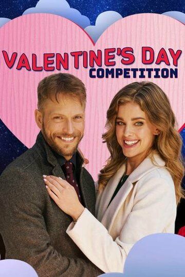 The Valentine Competition