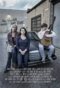 Улица, где мы живем / The Street Where We Live 2017 скачать через торрент в хорошем качестве