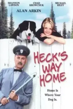 Гек возвращается домой / Heck's Way Home 1996 скачать через торрент в хорошем качестве