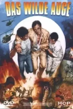 Дикий глаз / L'occhio selvaggio 1967 скачать через торрент в хорошем качестве