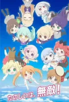 Перерождение для тебя / Rebirth 2020 скачать через торрент в хорошем качестве