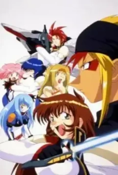 Девичья сила 6 / Gall Force: The Revolution 1996 скачать через торрент в хорошем качестве