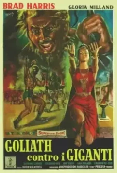 Легенда о Голиафе / Goliath contro i giganti 1961 скачать через торрент в хорошем качестве