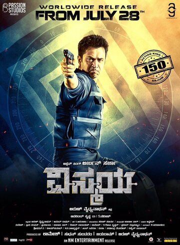 Nibunan