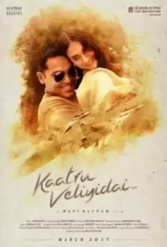 Среди воздуха / Kaatru Veliyidai 2017 скачать через торрент в хорошем качестве