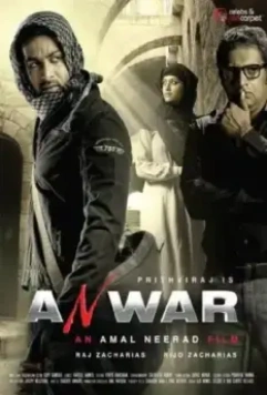 Анвар / Anwar 2010 скачать через торрент в хорошем качестве