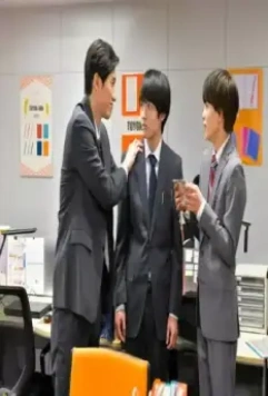 Оказывается, можно получить суперспособность, если хранить девственность до 30 лет. Фильм 2022 скачать с торрента Оказывается, можно получить суперспособность, если хранить девственность до 30 лет. Фильм 2022 скачать с торрента