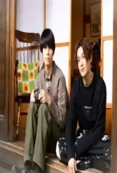 Мой красивый парень: Вечность 2023 скачать через торрент бесплатно Мой красивый парень: Вечность 2023 скачать через торрент бесплатно