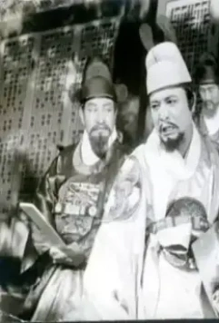 Тиран Ёнсан 1962 скачать через торрент бесплатно Тиран Ёнсан 1962 скачать через торрент бесплатно