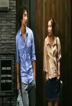 Любовь по комиксам 2010 скачать через торрент бесплатно Любовь по комиксам 2010 скачать через торрент бесплатно