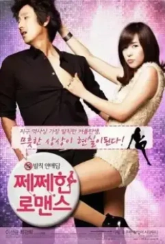 Любовь по комиксам / Jjejjehan romaenseu 2010 скачать через торрент в хорошем качестве