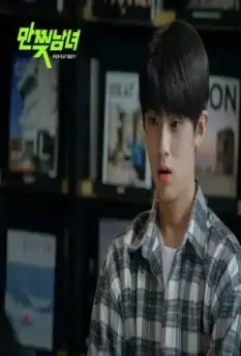 Парень из комиксов 2020 скачать через торрент бесплатно Парень из комиксов 2020 скачать через торрент бесплатно