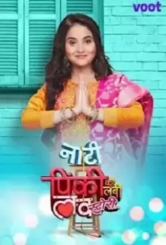 Маленькая Пинки и её история любви / Naati Pinky Ki Lambi Love Story 2020 скачать через торрент в хорошем качестве