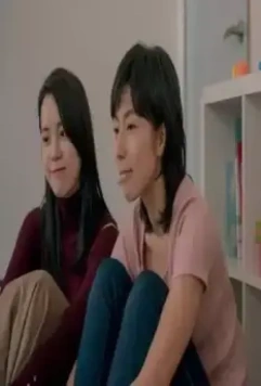 Аромат первого цветка 2021 скачать через торрент бесплатно Аромат первого цветка 2021 скачать через торрент бесплатно