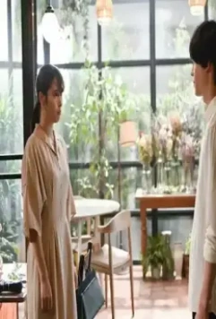 Как ты относишься к любви? 2022 скачать с торрента Как ты относишься к любви? 2022 скачать с торрента