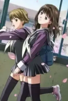 Айдзу: Воспоминания / I''s Pure 2005 скачать через торрент в хорошем качестве