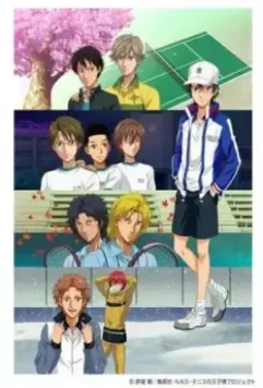Принц тенниса: Другая история 2. Спецвыпуски / Tennis no Ouji-sama OVA Another Story II ~Ano Toki no Bokura 2011 скачать через торрент в хорошем качестве
