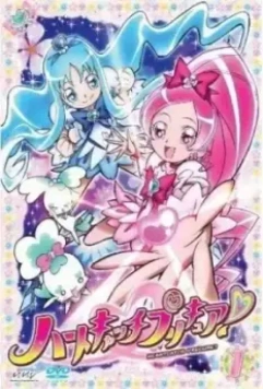 Хорошенькое лекарство: Ловцы сердец / Heartcatch Precure! 2010 скачать через торрент в хорошем качестве