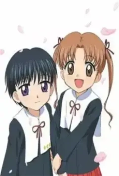 Школа Элис / Gakuen Alice 2004 скачать через торрент в хорошем качестве