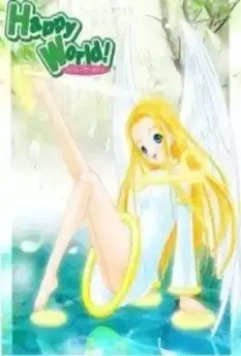 Счастливый мир! / Schastlivyy mir! 2002 скачать через торрент в хорошем качестве