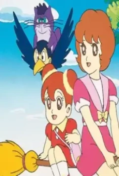 Ведьма Салли 2 1989 скачать с торрента Ведьма Салли 2 1989 скачать с торрента