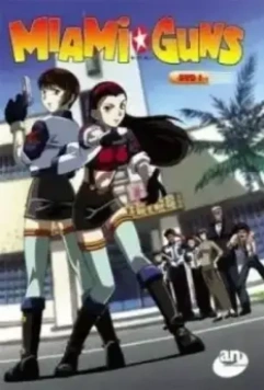 Майами Ганз / Miami Guns 2000 скачать через торрент в хорошем качестве