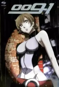 Киборг 009-1 / 009-1 2006 скачать через торрент в хорошем качестве