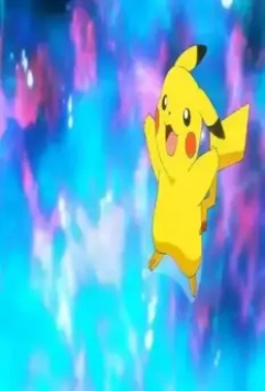 Покемон: Аркеус, названный богом 2022 скачать с торрента Покемон: Аркеус, названный богом 2022 скачать с торрента