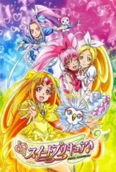 Сюита милых лекарств / Suite Precure 2011 скачать через торрент в хорошем качестве
