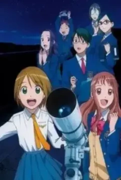 По воле неба / Sora no manimani 2009 скачать через торрент в хорошем качестве