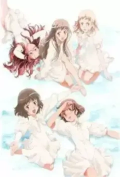 На север за алмазной пылью / Kita e...: Diamond Dust Drops 2004 скачать через торрент в хорошем качестве