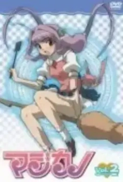 Мэджикано / Majikano 2006 скачать через торрент в хорошем качестве