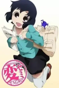 Физиология извращенцев / HenSemi 2011 скачать через торрент в хорошем качестве